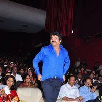 Nagarjuna Akkineni - Telugu Stars at 17th International Childrens Film Festival | Picture 124572